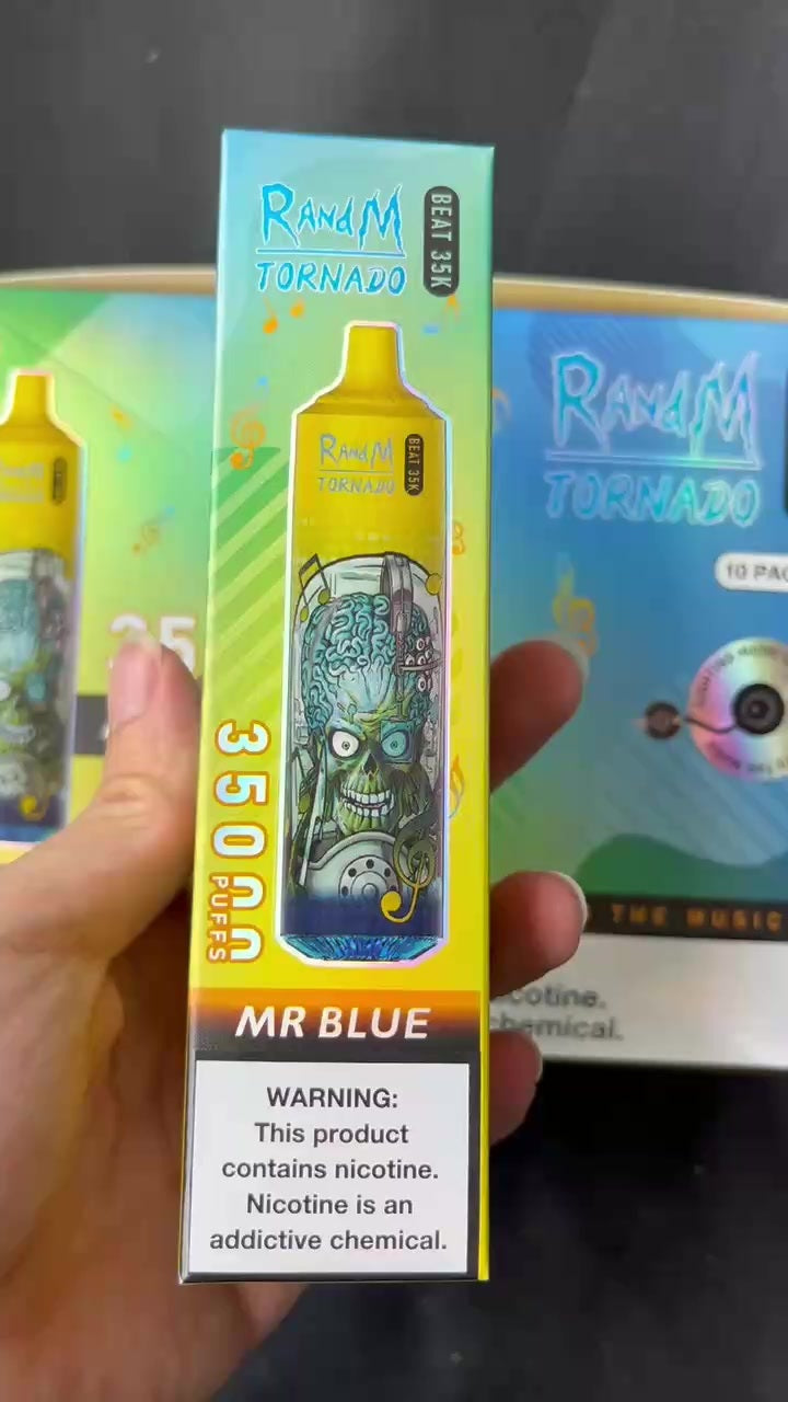 box Uwin RandM Tornado Beat 35K （Bottom button）