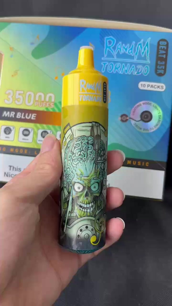 box Uwin RandM Tornado Beat 35K （Bottom button）